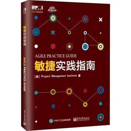 北京ACP|ACP考试成绩合格标准是？如何判定为通过 