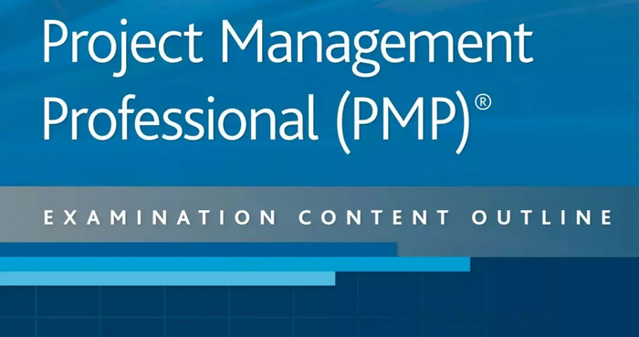 PMP12月份改革